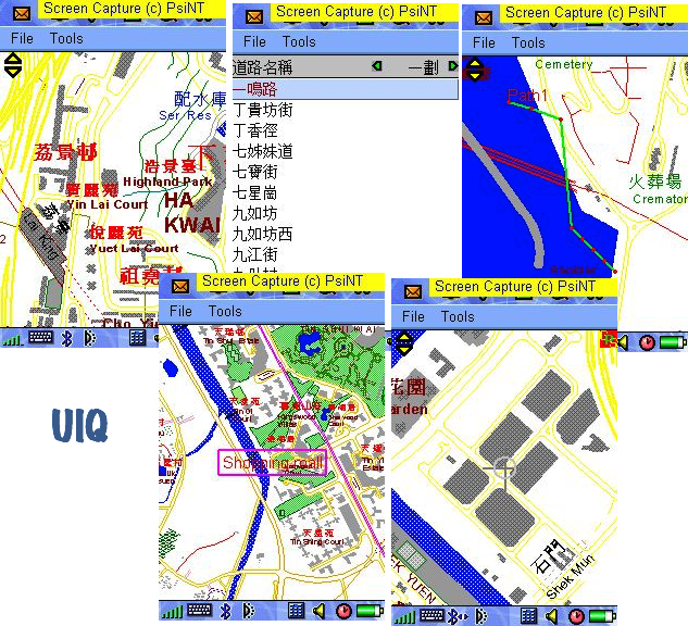 ESMap for Symbian