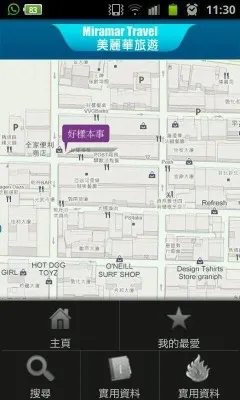 Travel Guide for Mirama Travel