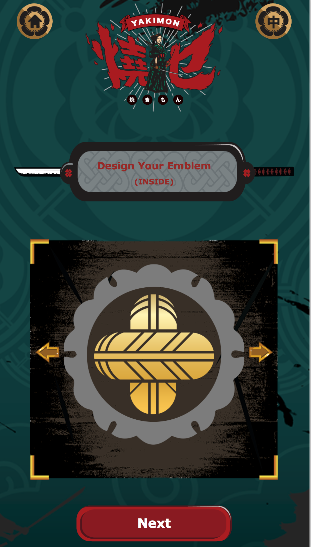 Yakimon Web Based AR Game