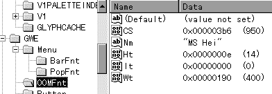 Chinese input for Windows CE