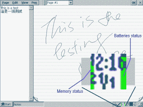 MyTools for Windows CE